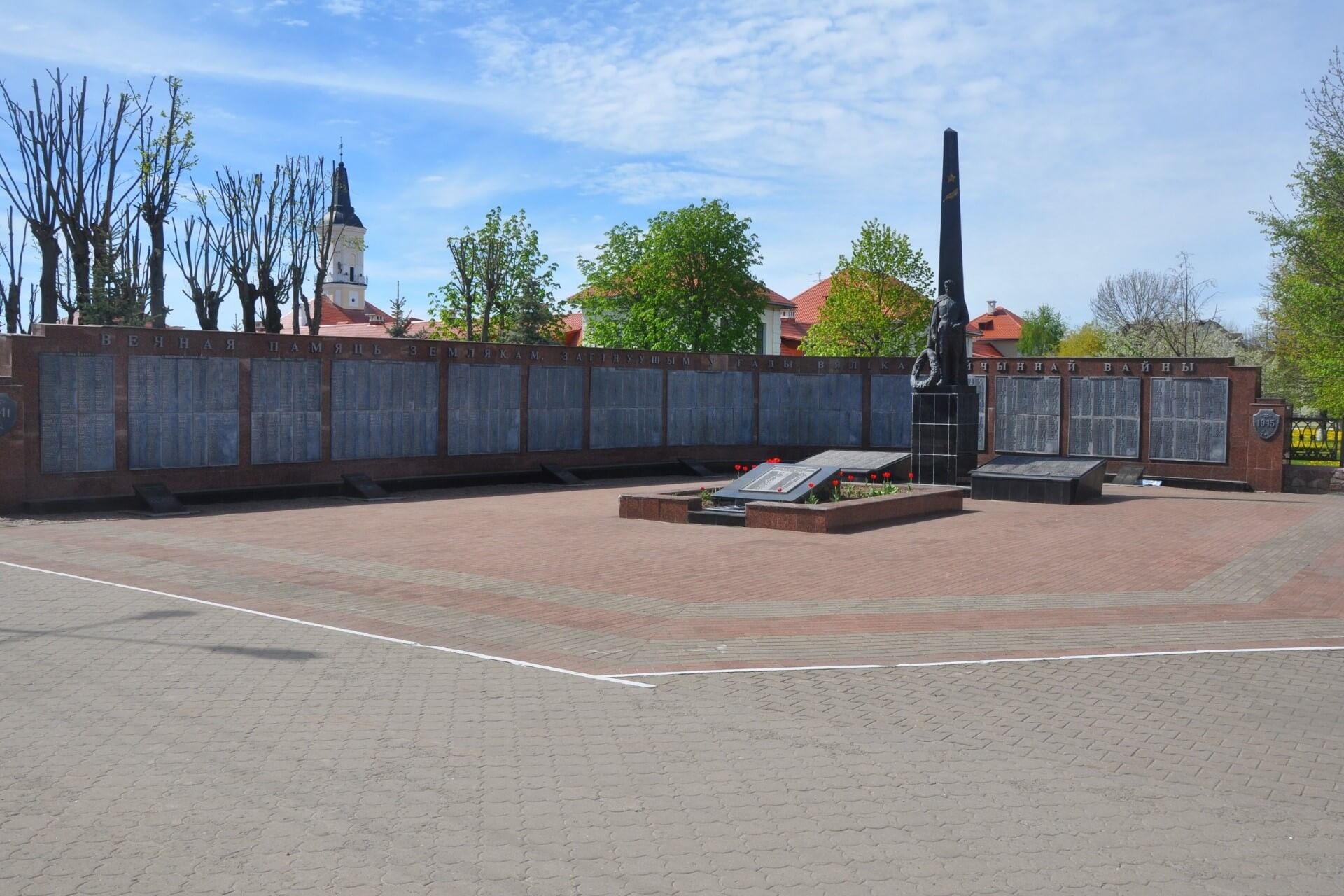 Шклов, Беларусь