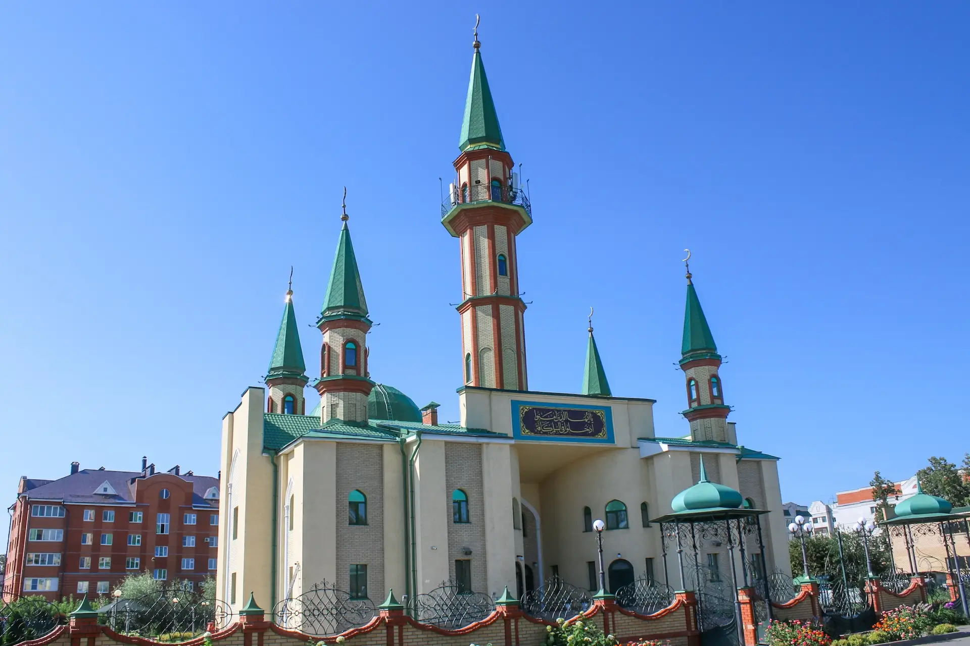 Зеленодольск, Татарстан