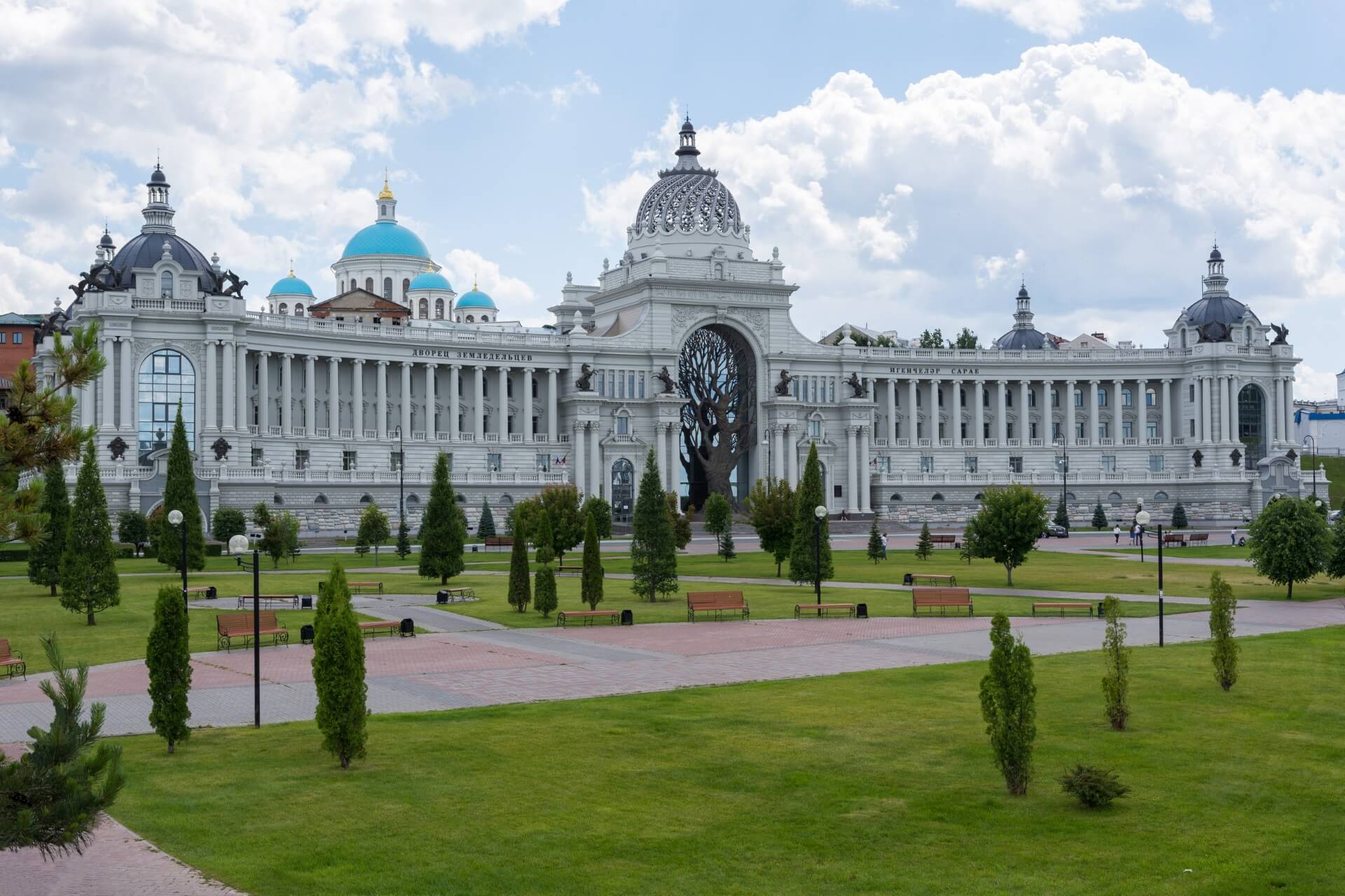 Дворец Земледельцев, Казань