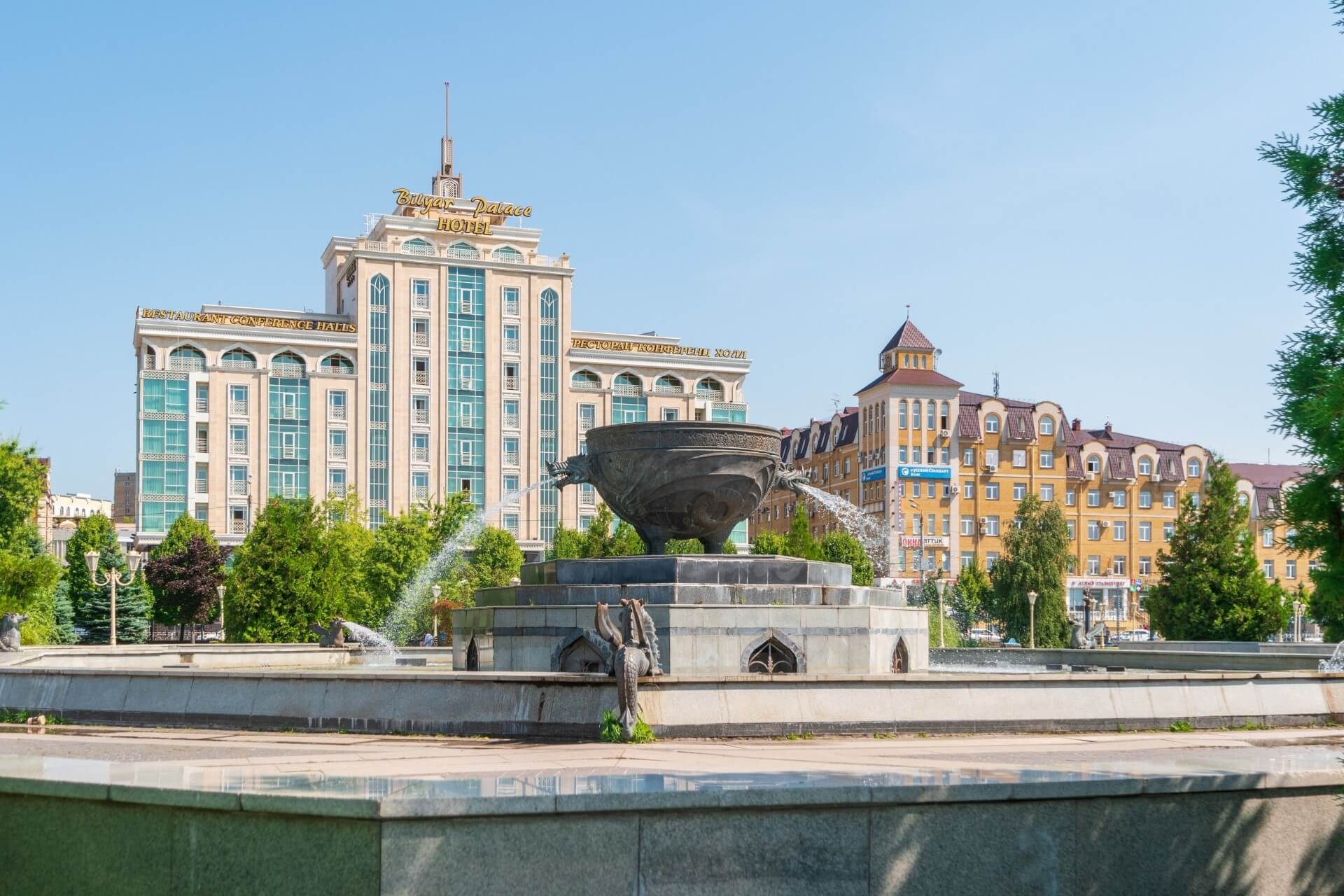 Парк Тысячелетия, Казань