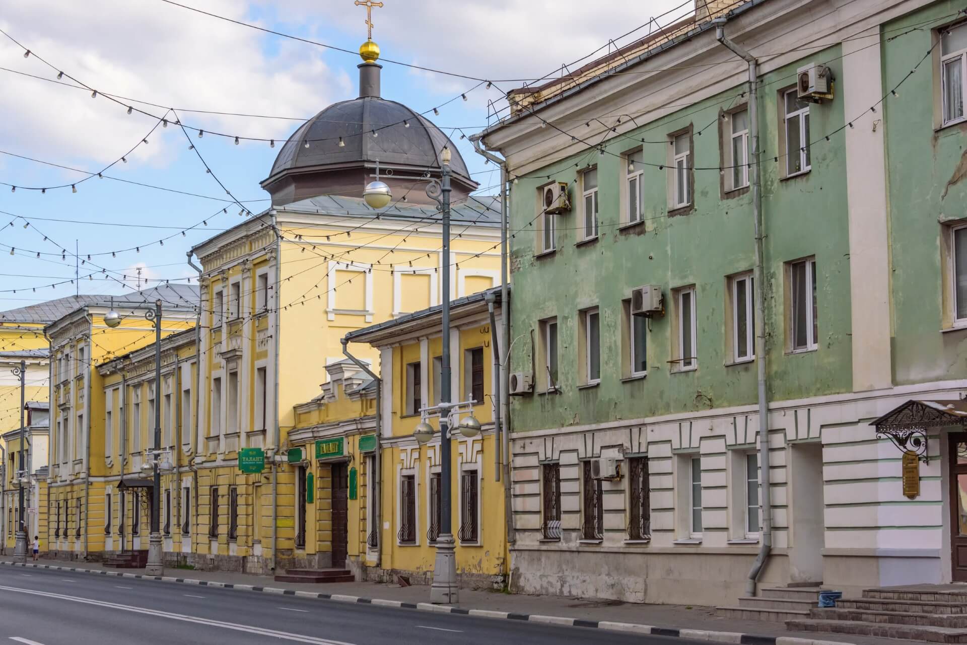 Мещанская слобода, Тверь