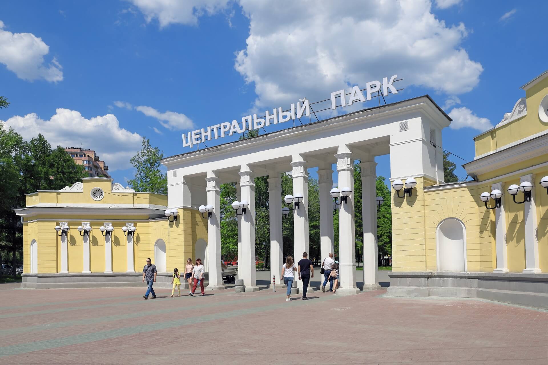 Центральный парк, Новосибирск