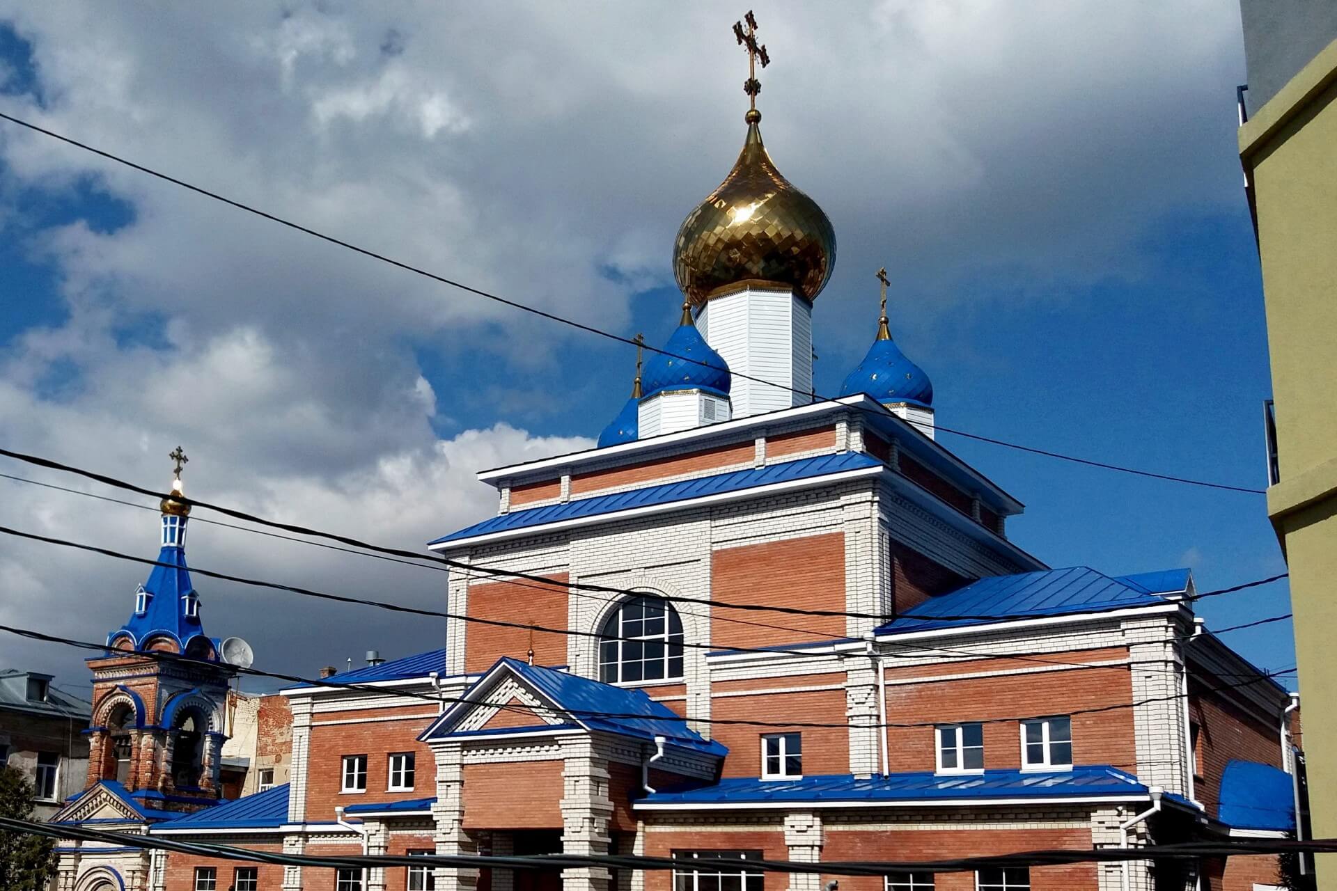 Храм Трех Святителей, Ульяновск
