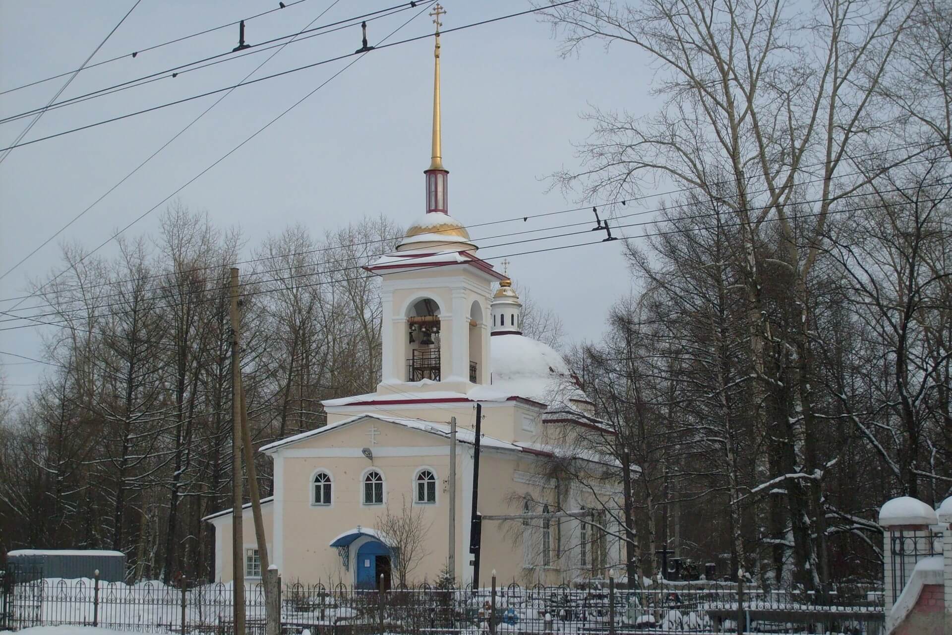Храм Всех Святых, Архангельск