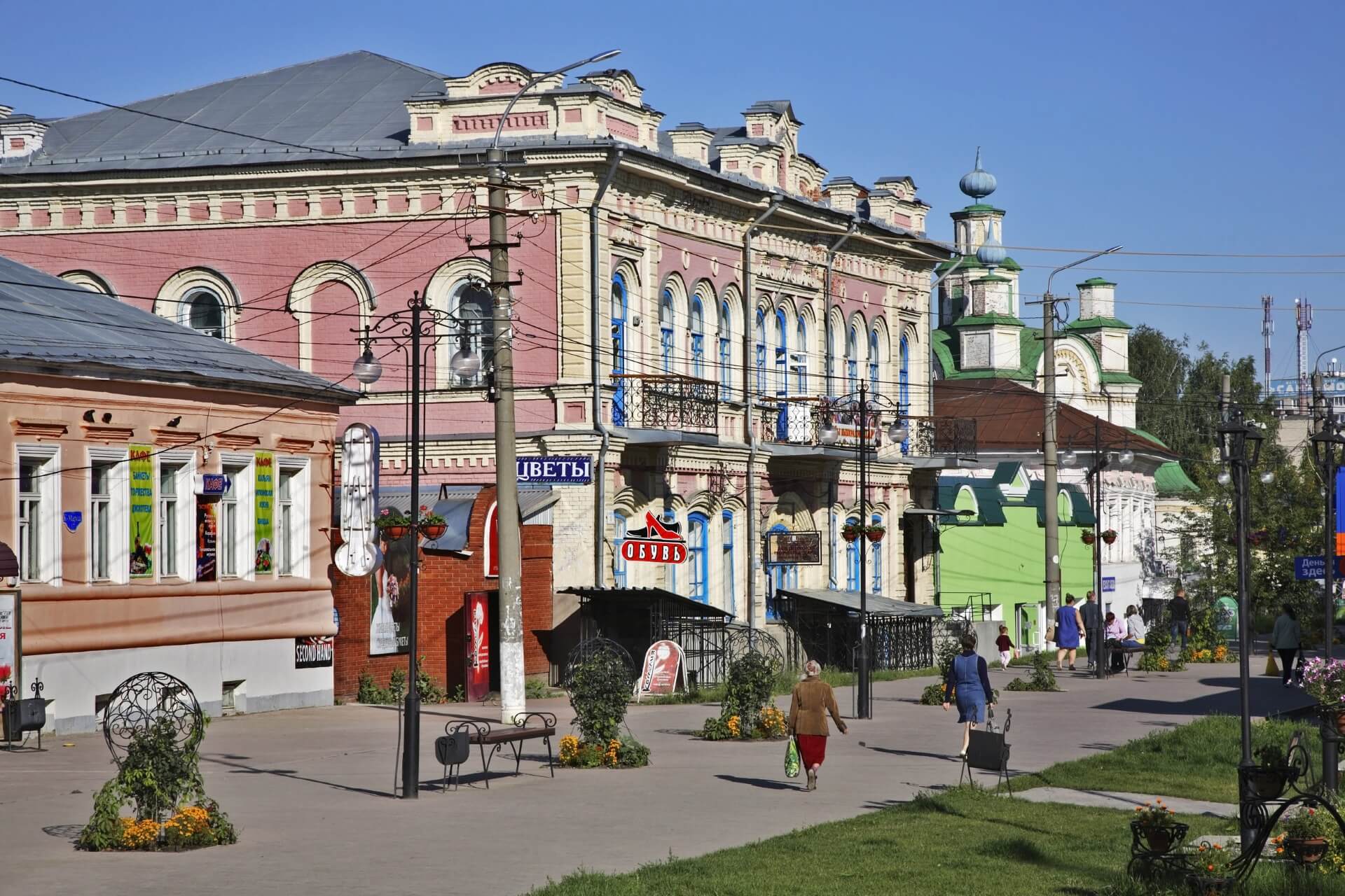 Кунгур, Пермский край