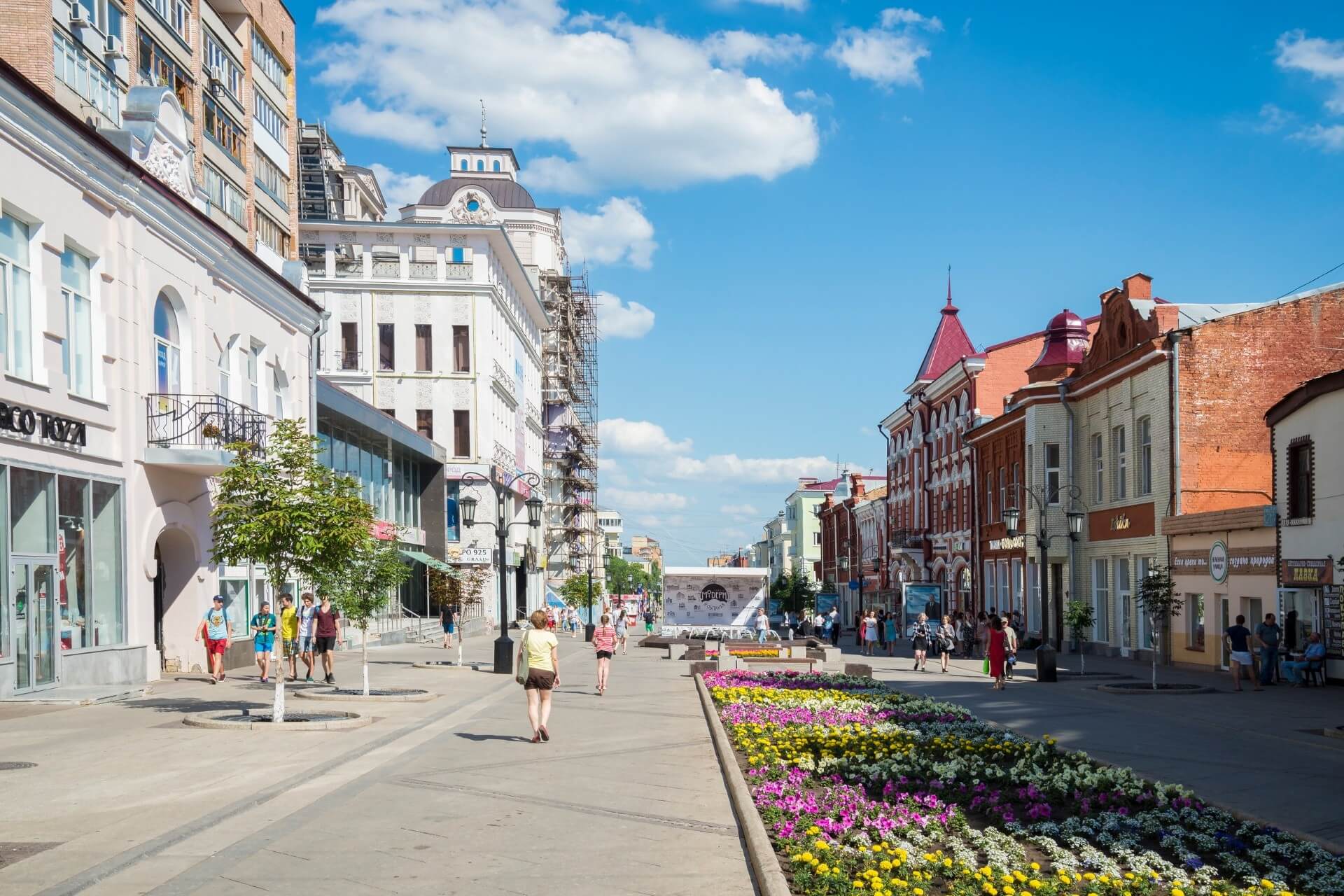 Ленинградская улица, Самара