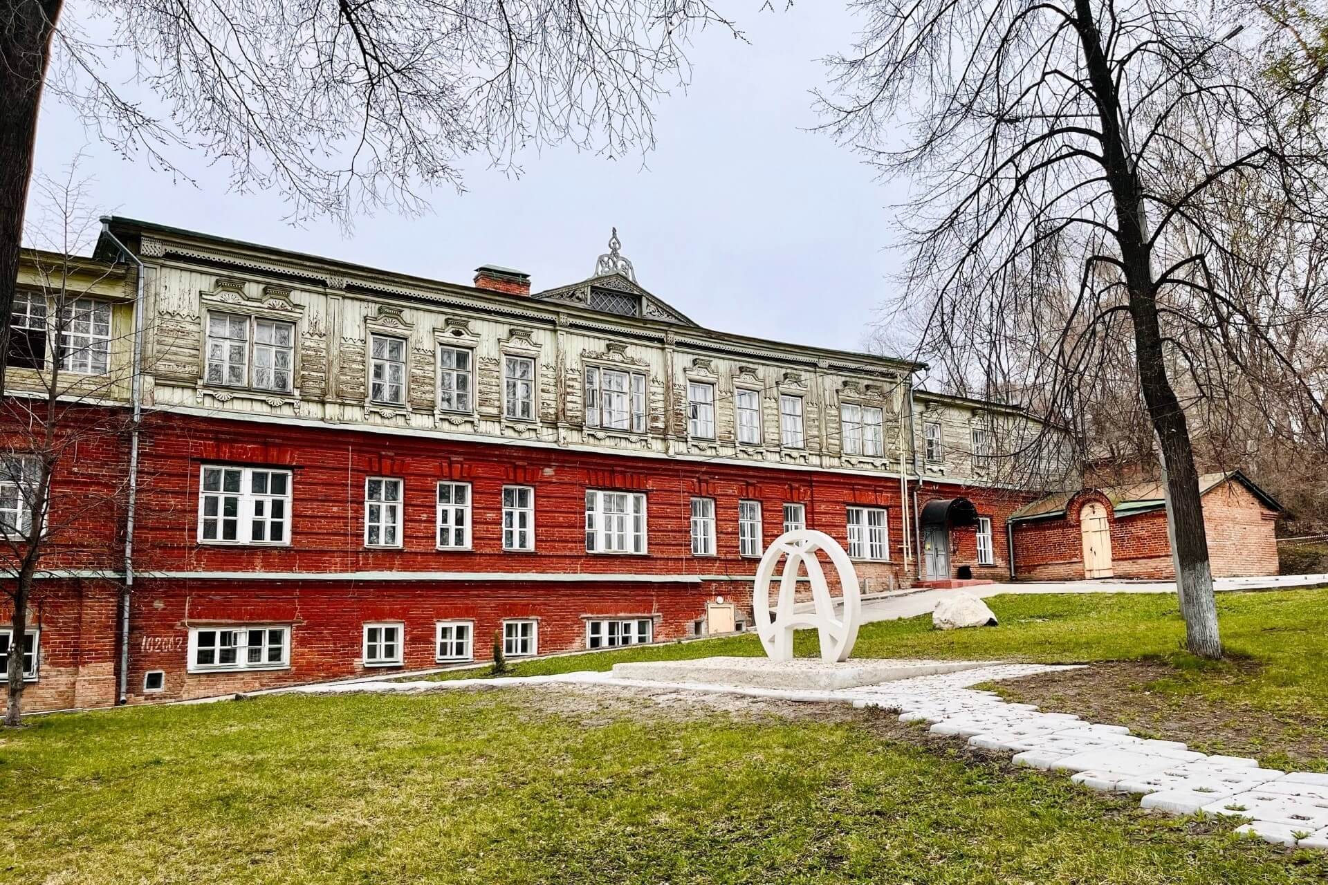 Музей «Квартира И.Я. Яковлева», Ульяновск