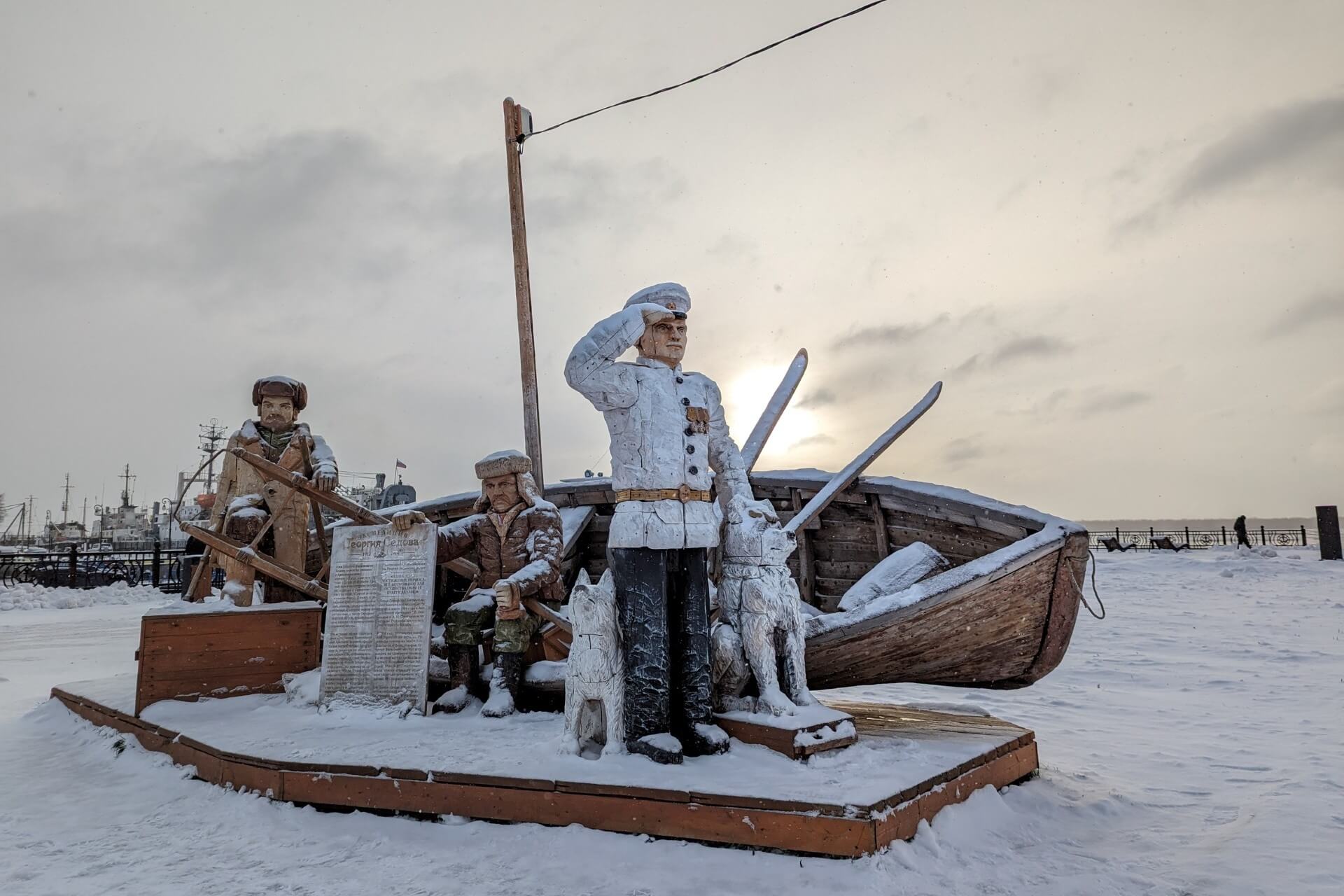 Набережная Северной Двины, Архангельск