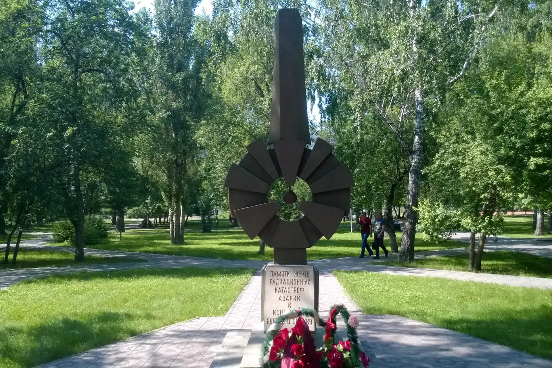 Нарымский сквер, Новосибирск