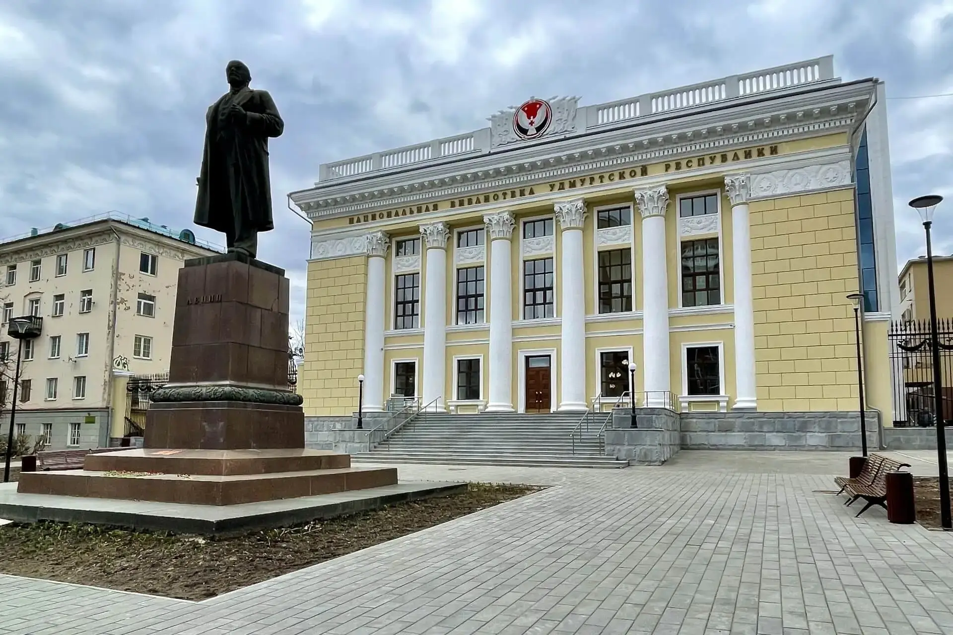 Национальная библиотека Удмуртской Республики, Ижевск