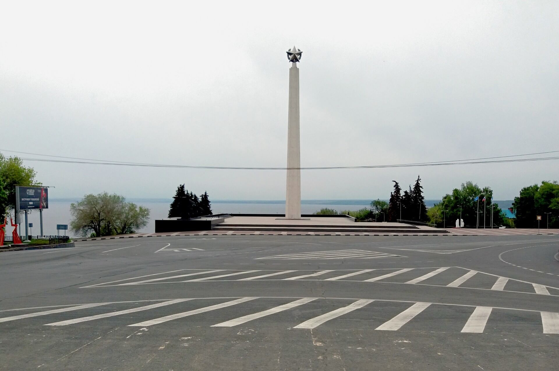 Обелиск «30 лет Победы», Ульяновск