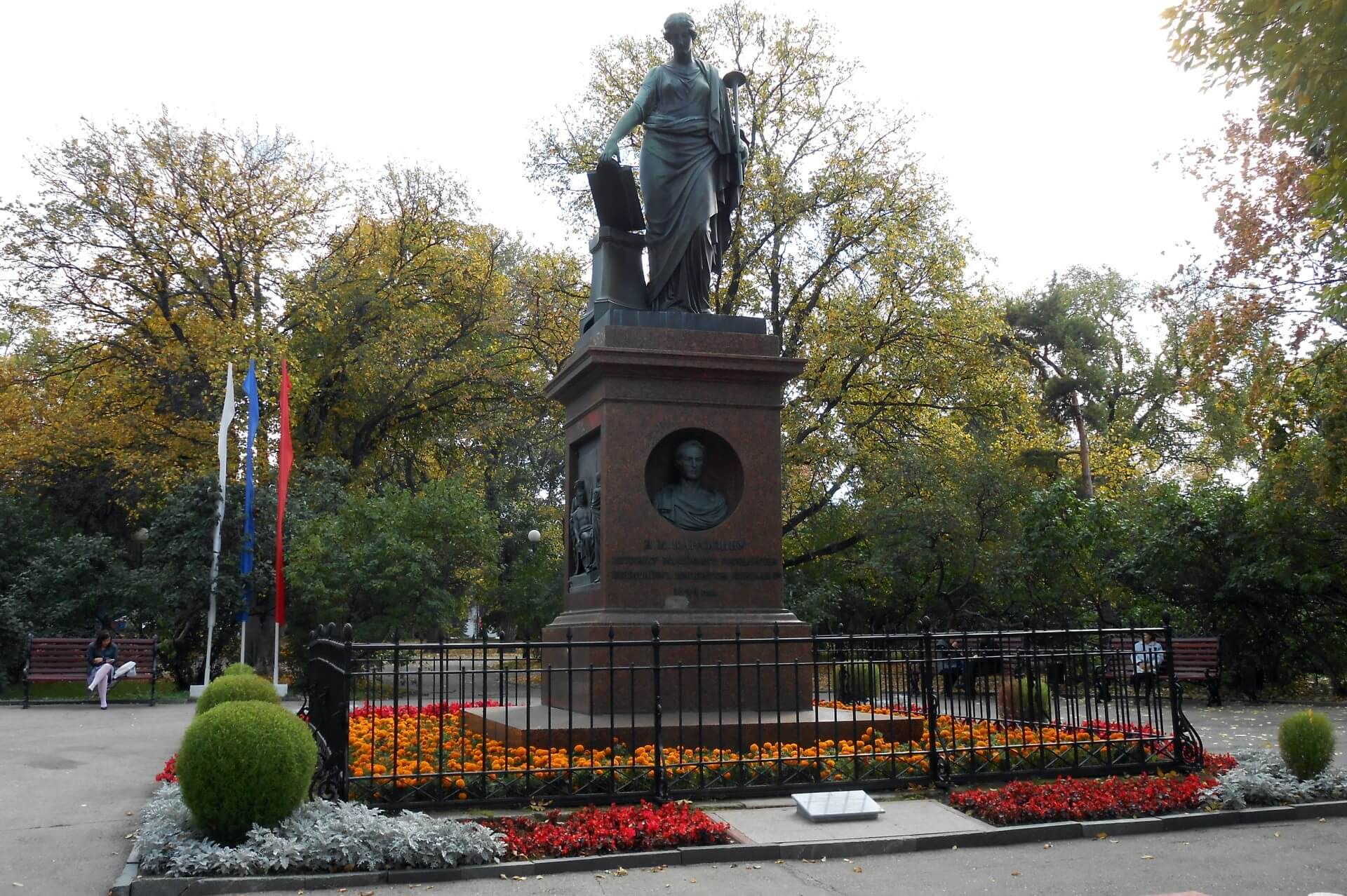 Памятник Николаю Карамзину, Ульяновск