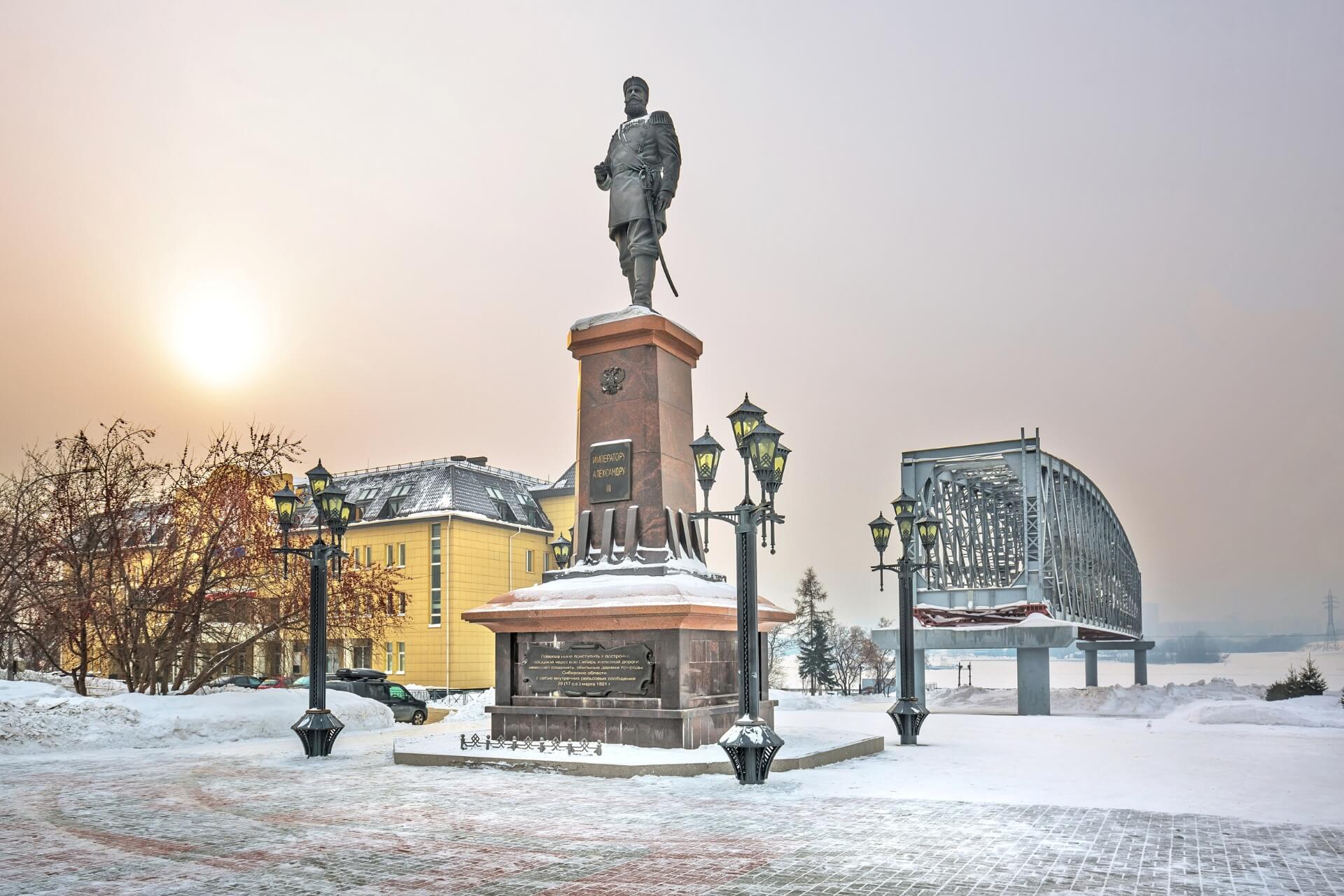 Парк «Городское начало», Новосибирск