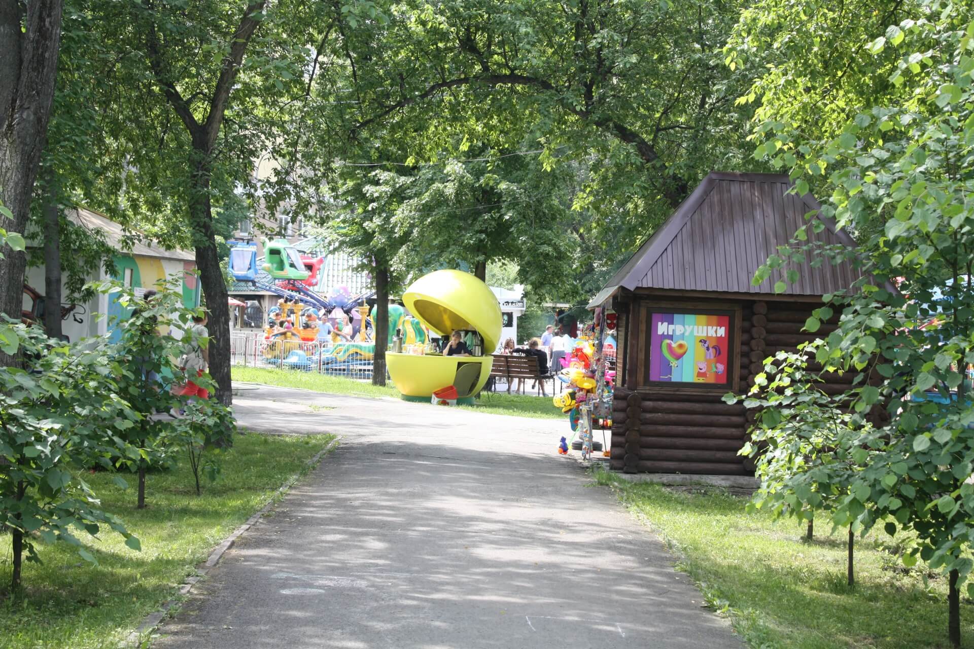 Парк им. С. М. Кирова, Новосибирск