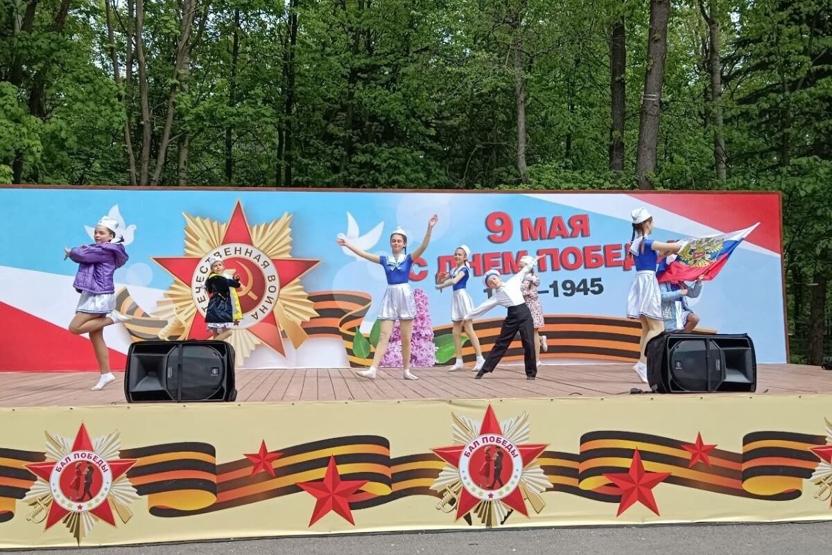 Парк Победы, Ульяновск