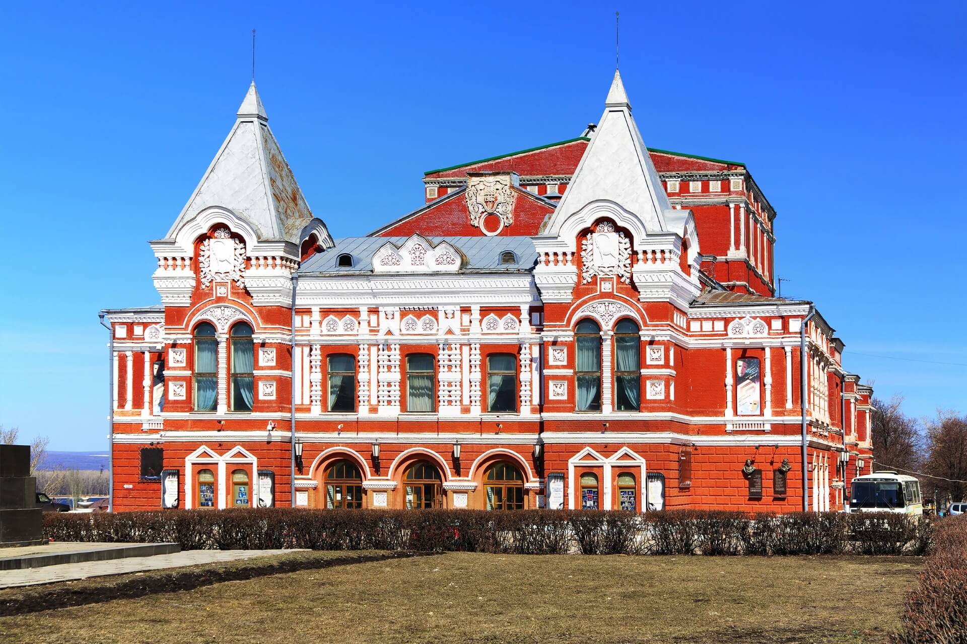 Театр драмы имени М. Горького, Самара