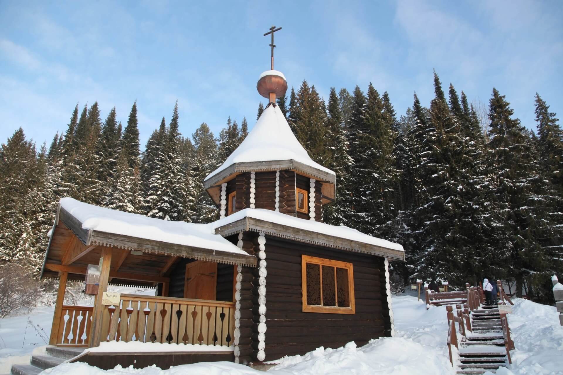 Туристический комплекс Тылыс, Удмуртская Республика