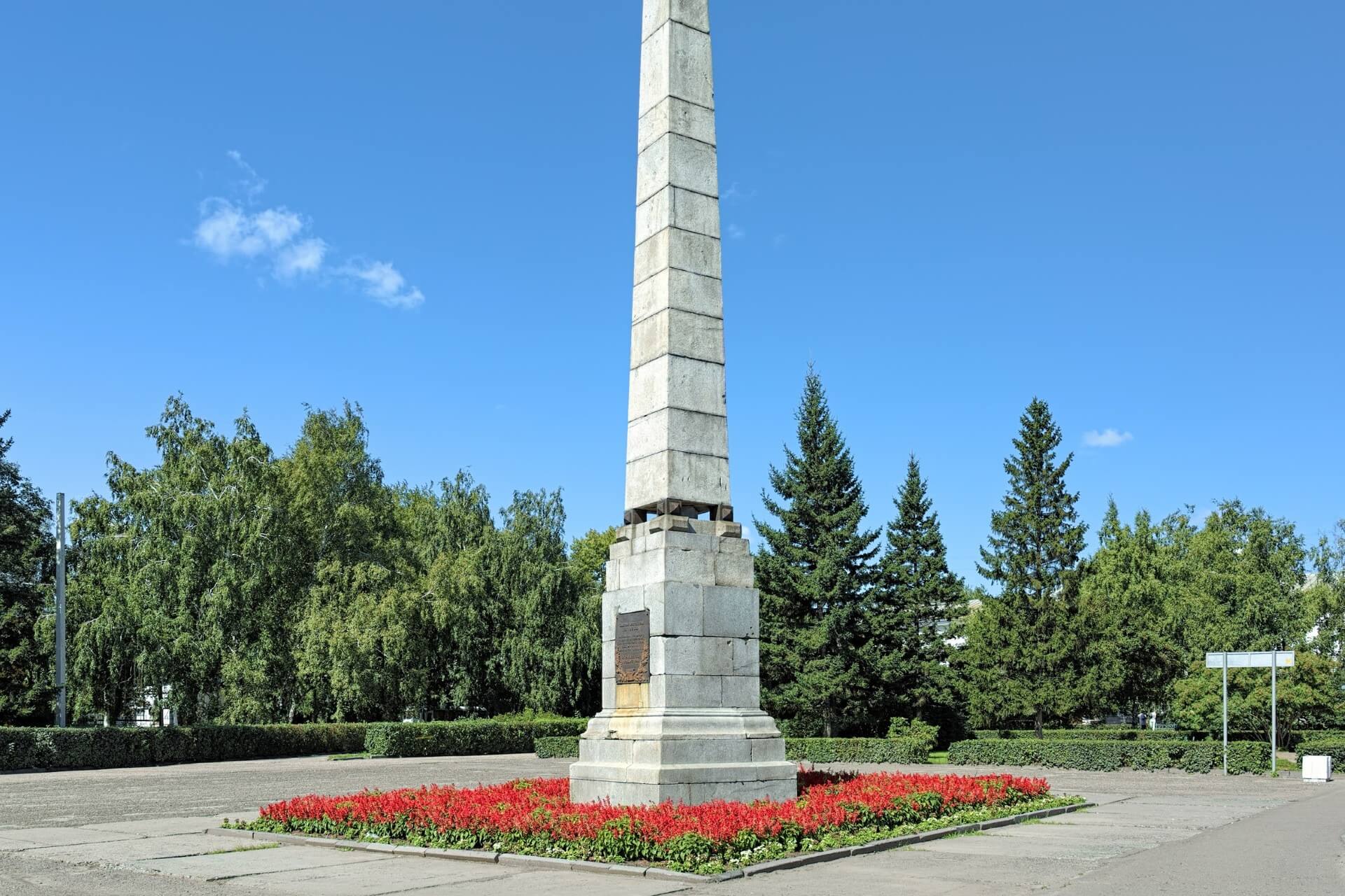 Демидовская площадь, Барнаул