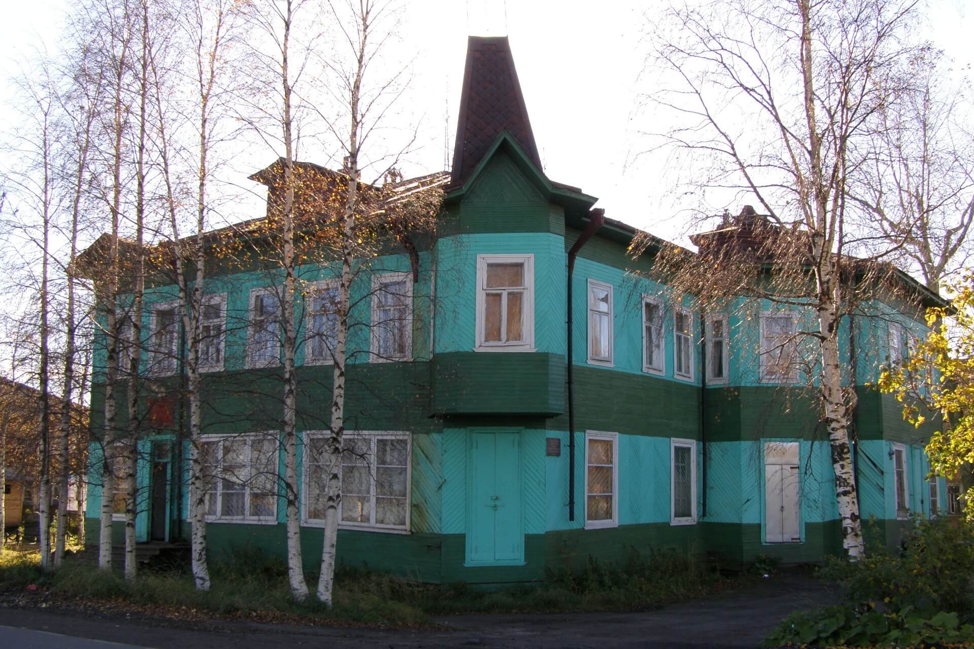 Холмогоры, Архангельская область