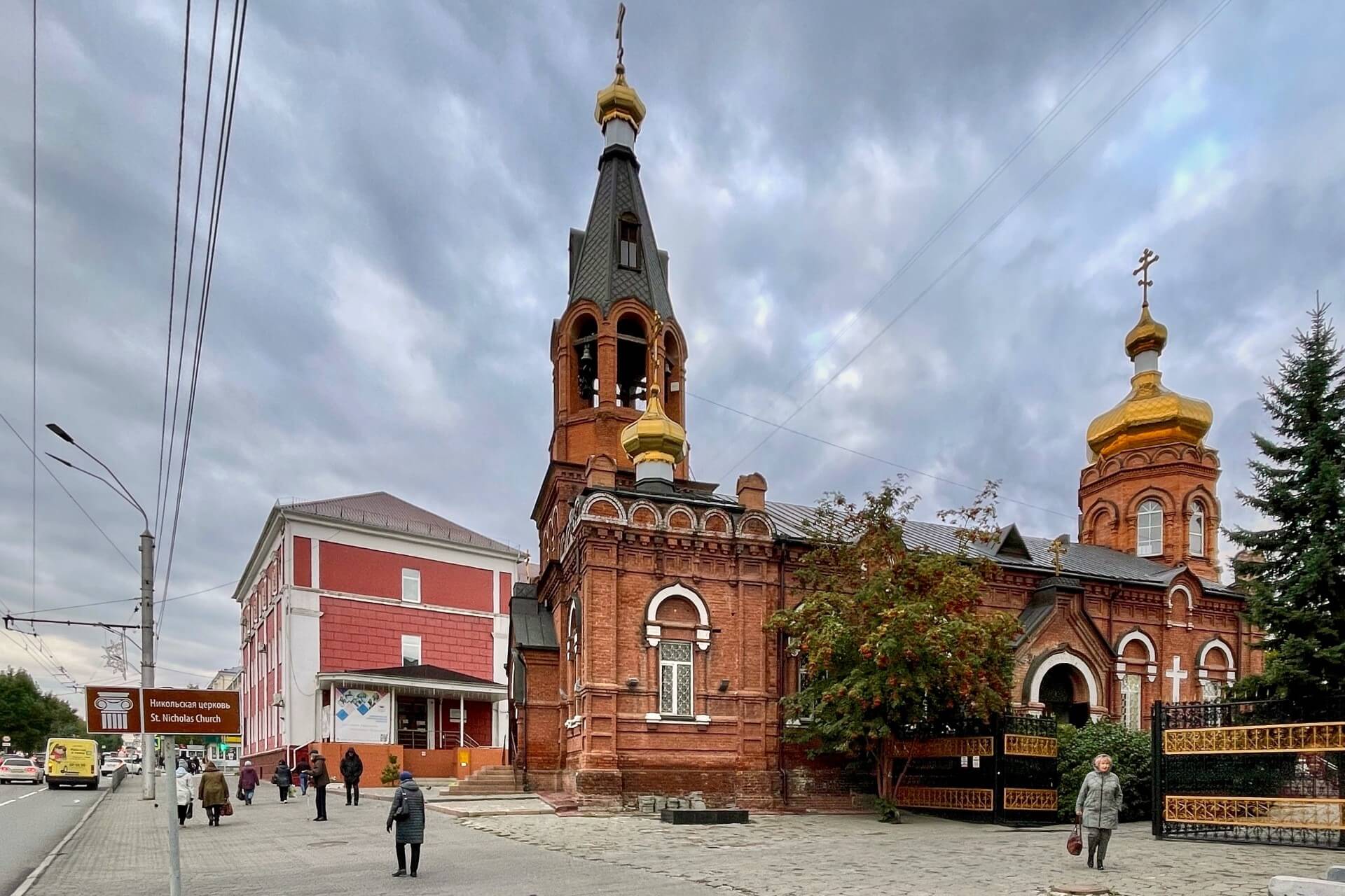 Никольская церковь (Церковь Николая Чудотворца), Барнаул