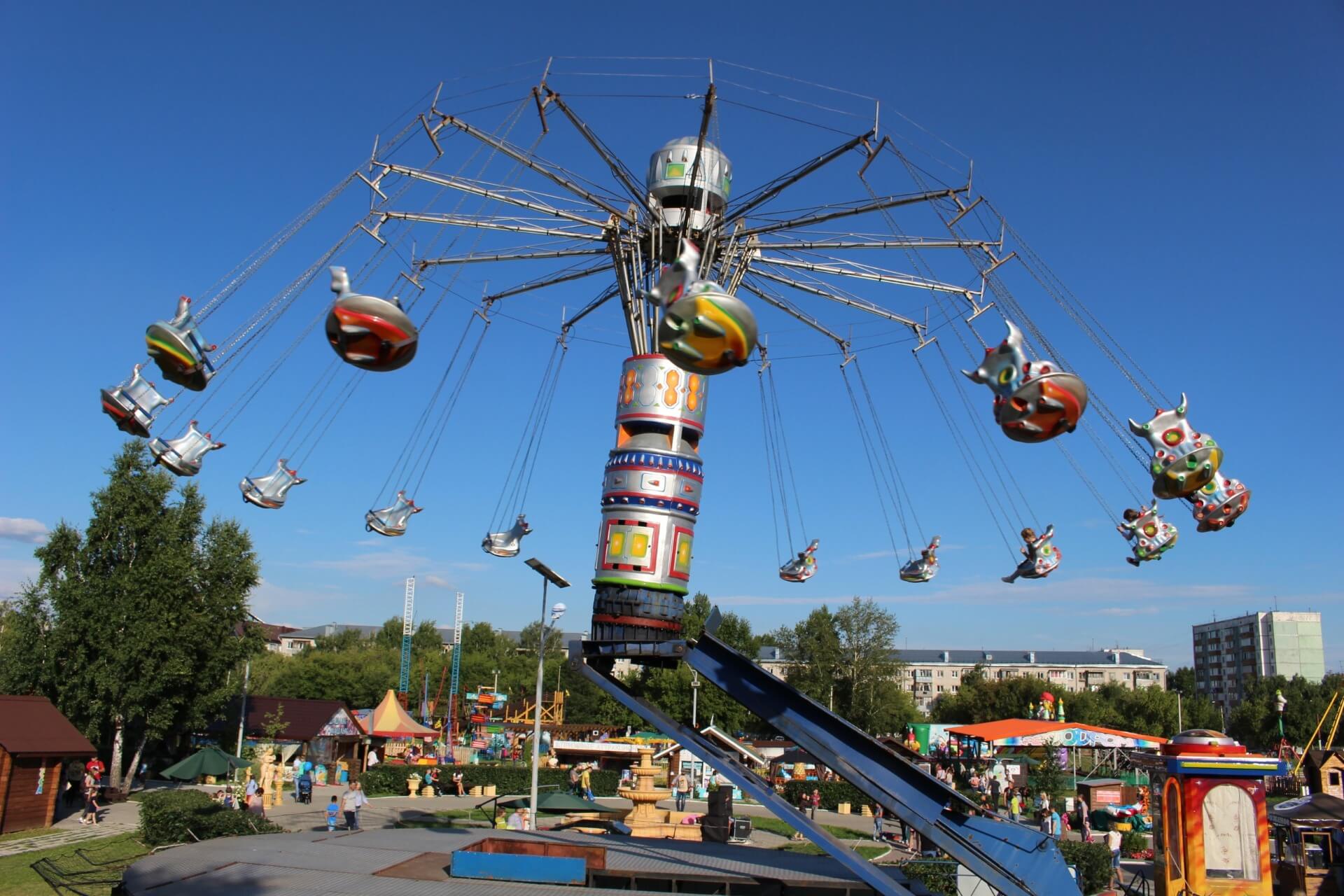Парк аттракционов «Арлекино», Барнаул