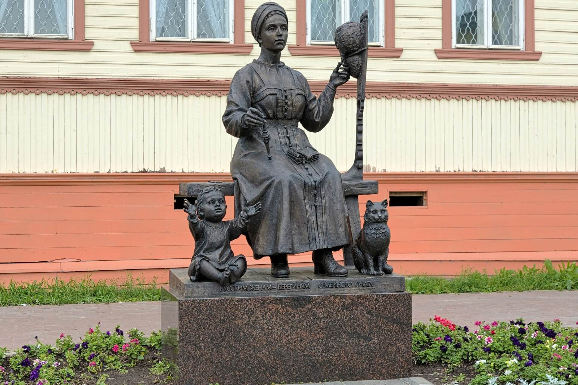 Усадьба М. Т. Куницыной, Архангельск