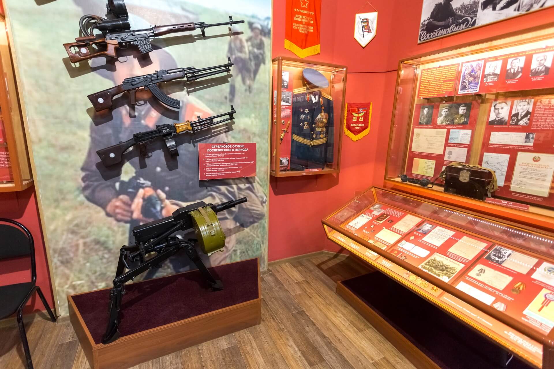 Военно-исторический музей Краснознаменного Приволжско-Уральского военного округа, Самара