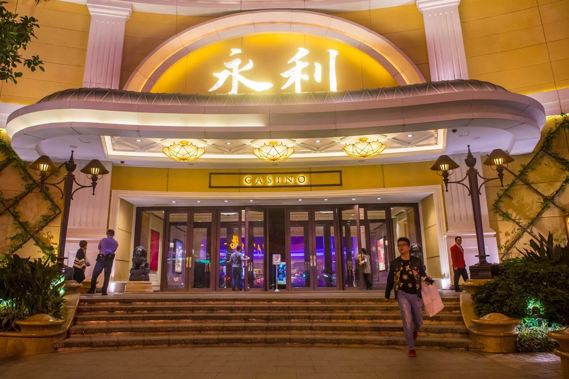 Казино Wynn, Макао