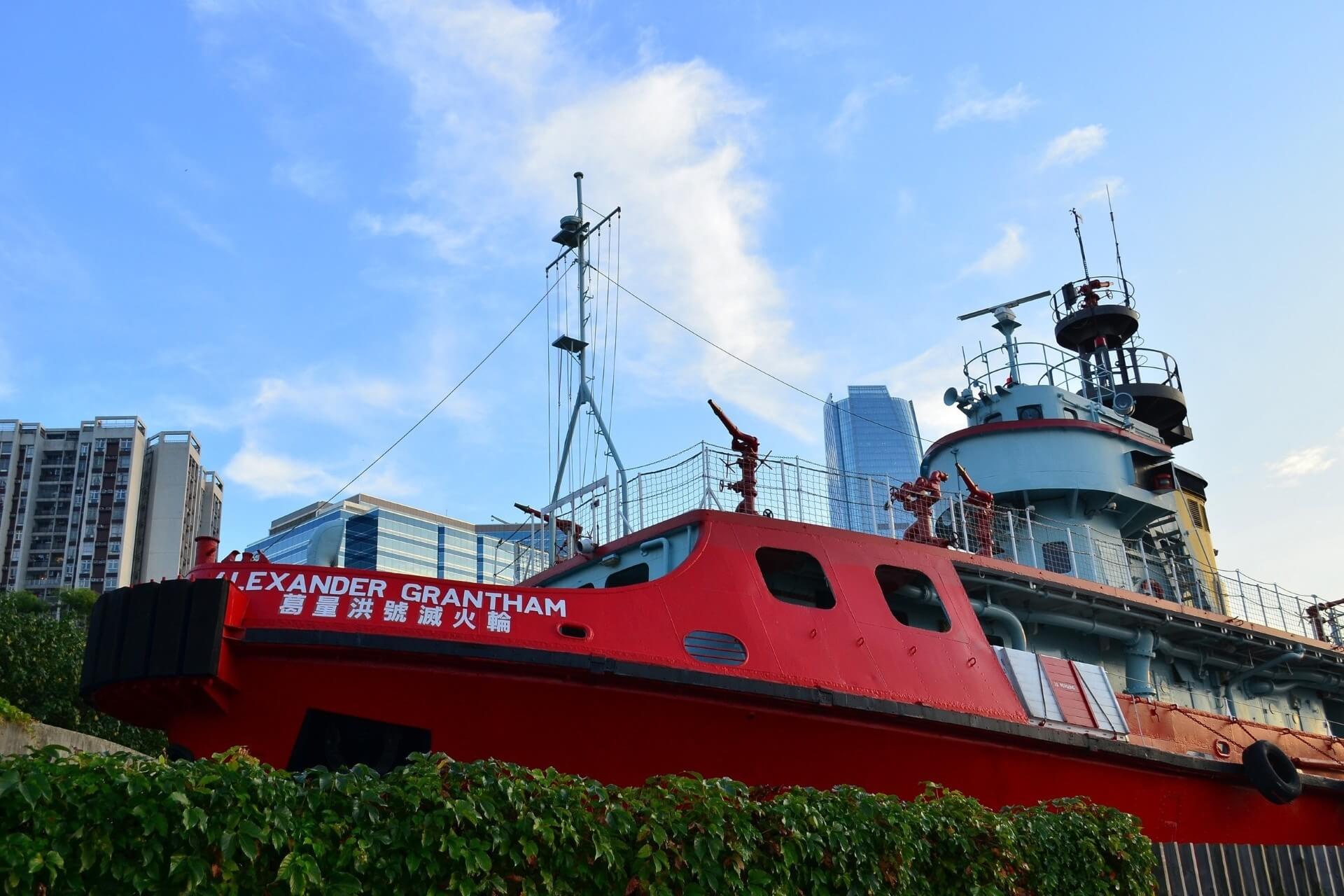 Выставочная галерея Fireboat Alexander Grantham, Гонконг
