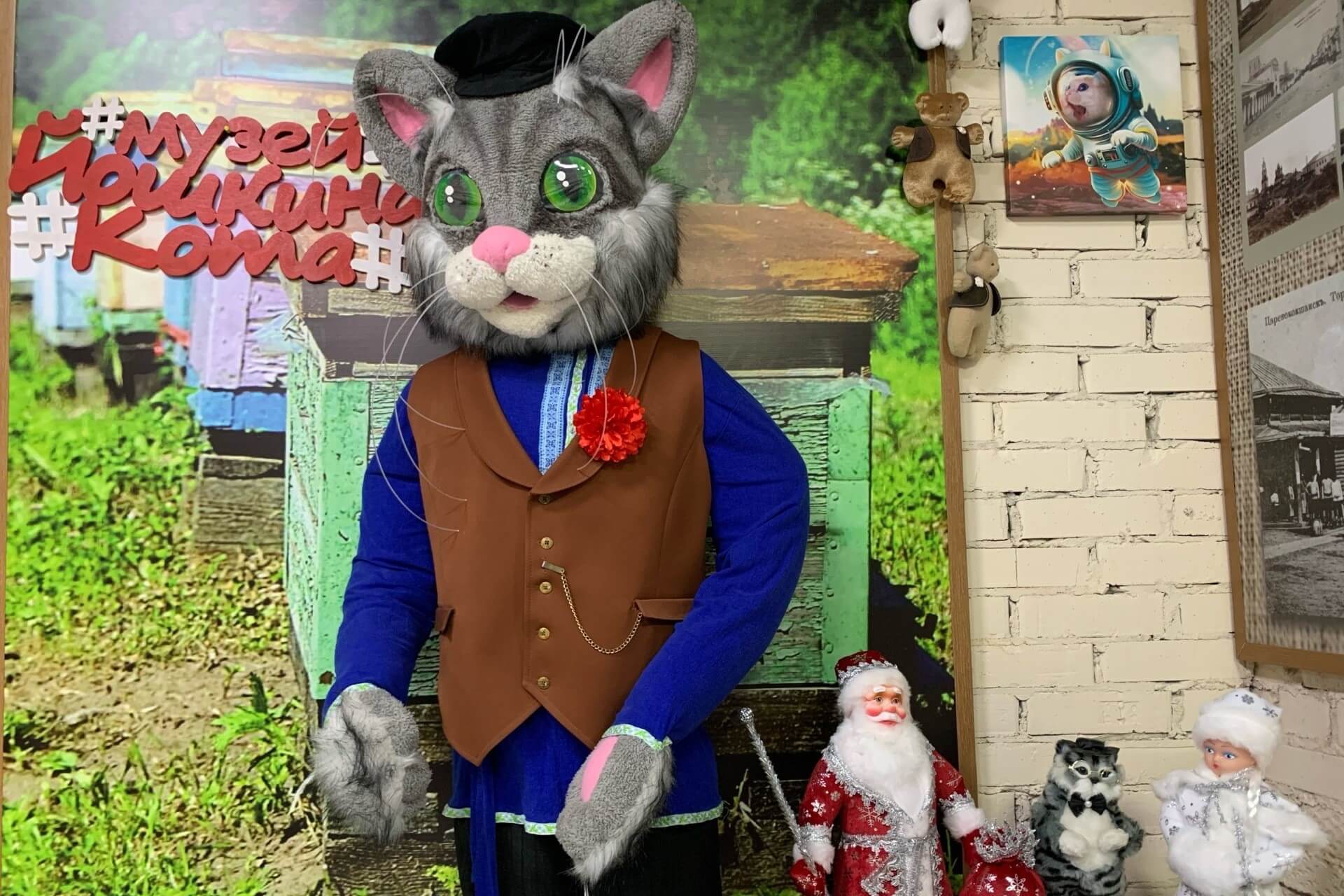 Музей Йошкина кота, Йошкар-Ола