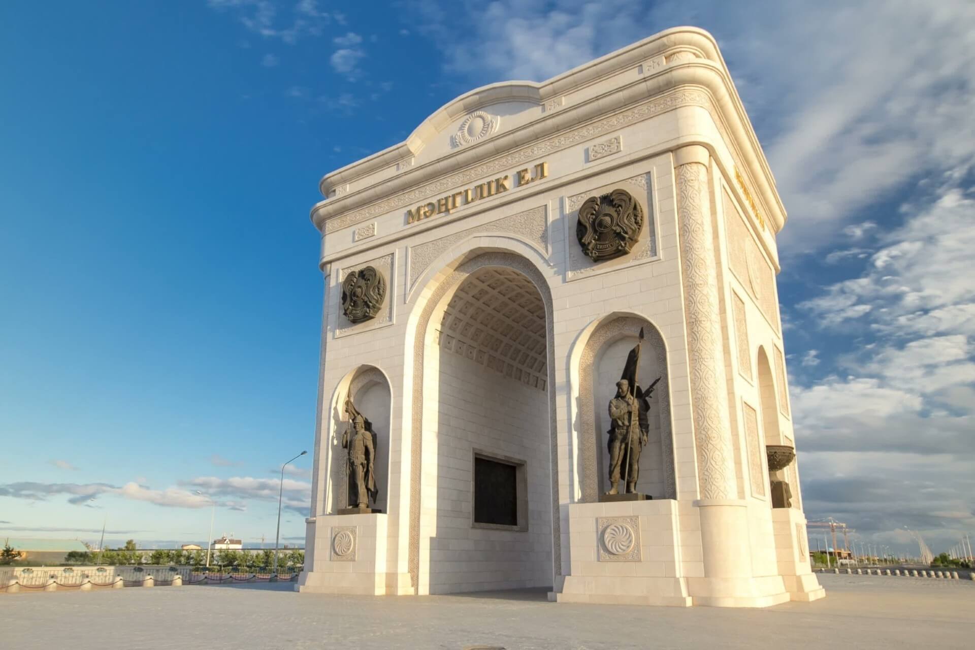Триумфальная арка, Астана