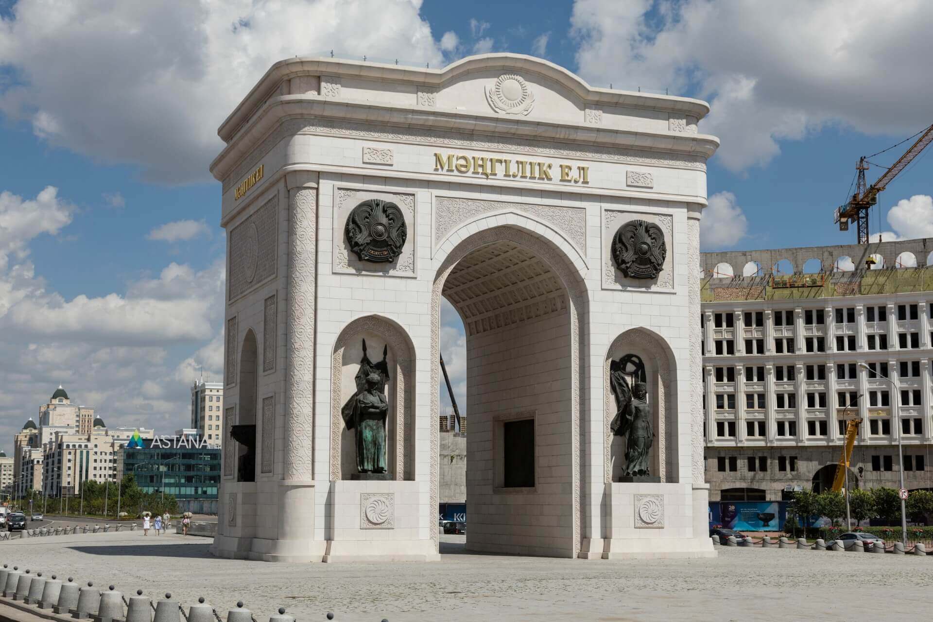 Триумфальная арка, Астана